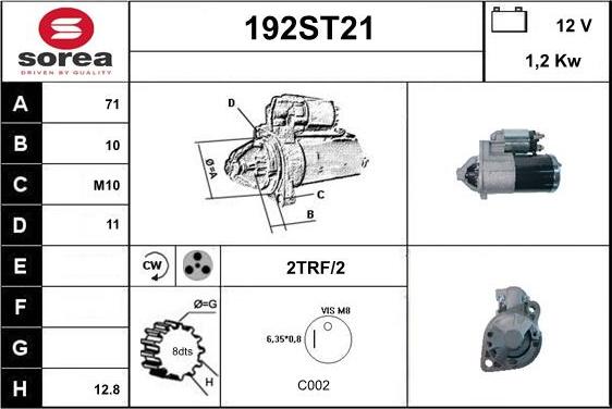 STARTCAR 192ST21 - Стартер unicars.by