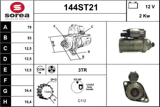 STARTCAR 144ST21 - Стартер unicars.by