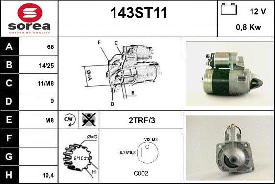 STARTCAR 143ST11 - Стартер unicars.by