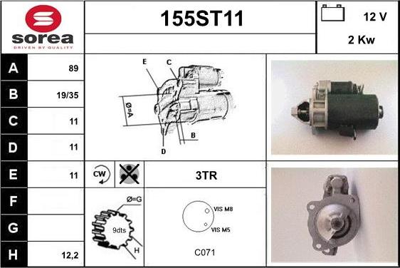 STARTCAR 155ST11 - Стартер unicars.by