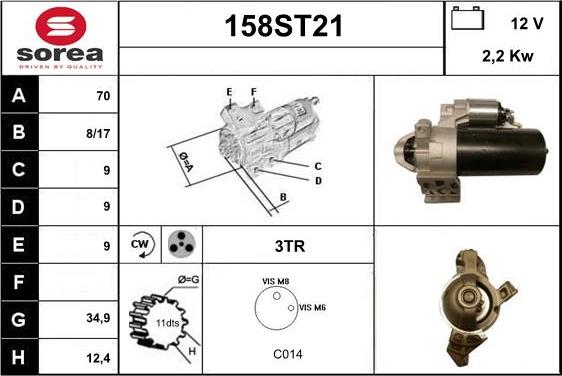 STARTCAR 158ST21 - Стартер unicars.by