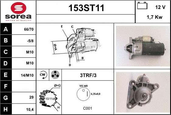 STARTCAR 153ST11 - Стартер unicars.by