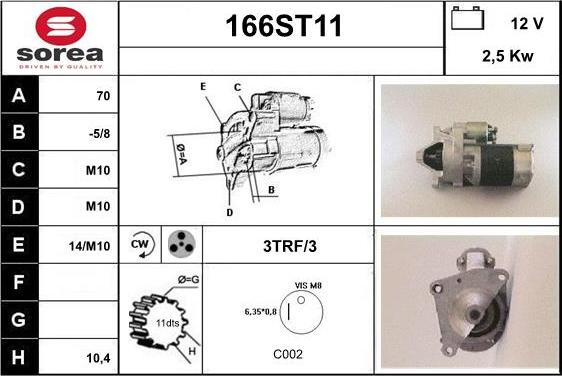 STARTCAR 166ST11 - Стартер unicars.by