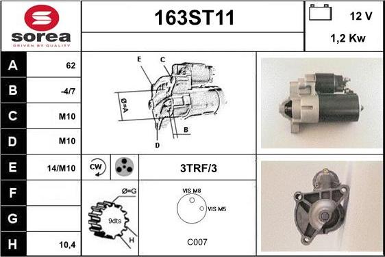 STARTCAR 163ST11 - Стартер unicars.by