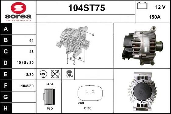 STARTCAR 104ST75 - Генератор unicars.by