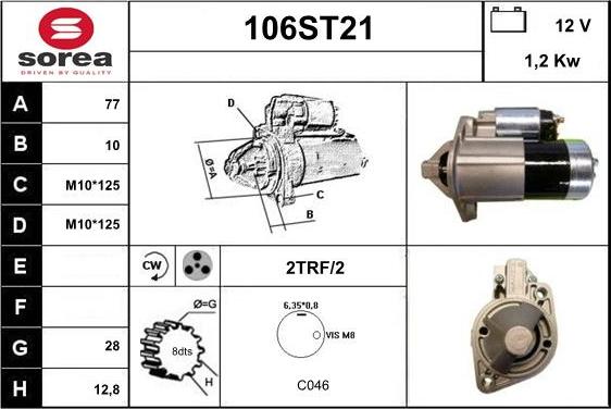 STARTCAR 106ST21 - Стартер unicars.by