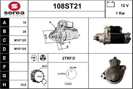 STARTCAR 108ST21 - Стартер unicars.by