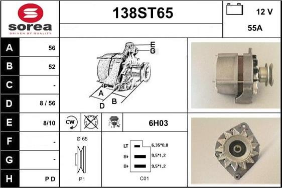 STARTCAR 138ST65 - Генератор unicars.by