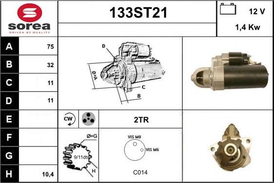 STARTCAR 133ST21 - Стартер unicars.by