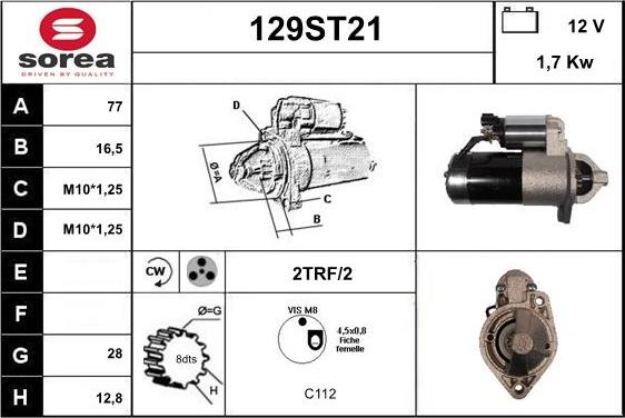 STARTCAR 129ST21 - Стартер unicars.by