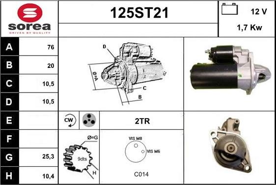 STARTCAR 125ST21 - Стартер unicars.by