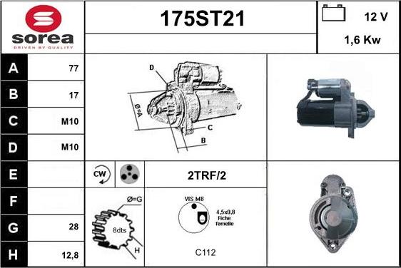 STARTCAR 175ST21 - Стартер unicars.by