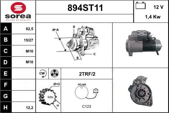 STARTCAR 894ST11 - Стартер unicars.by