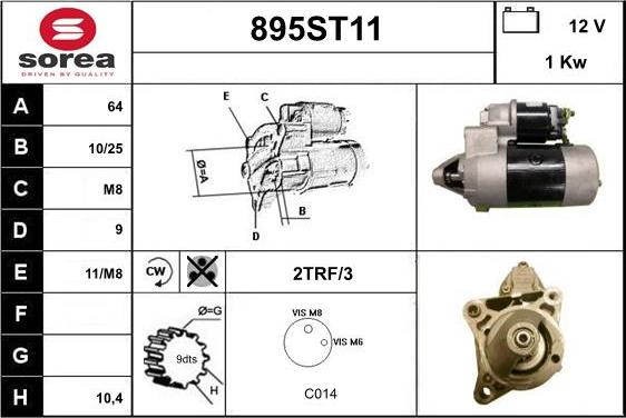 STARTCAR 895ST11 - Стартер unicars.by