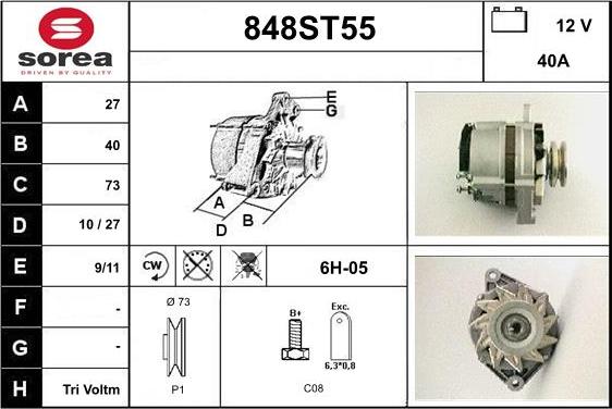 STARTCAR 848ST55 - Генератор unicars.by