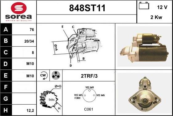 STARTCAR 848ST11 - Стартер unicars.by