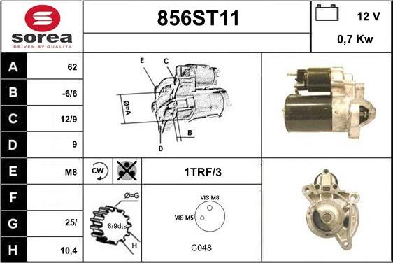 STARTCAR 856ST11 - Стартер unicars.by