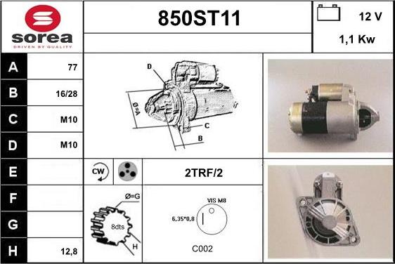 STARTCAR 850ST11 - Стартер unicars.by