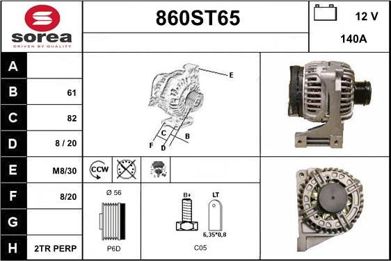 STARTCAR 860ST65 - Генератор unicars.by