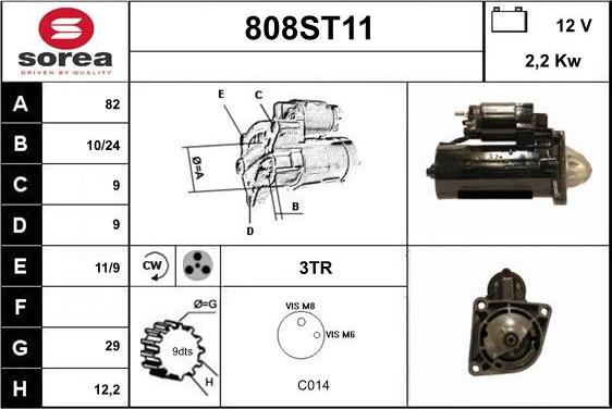 STARTCAR 808ST11 - Стартер unicars.by