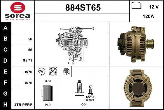 STARTCAR 884ST65 - Генератор unicars.by