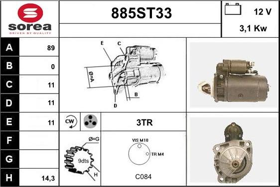 STARTCAR 885ST33 - Стартер unicars.by