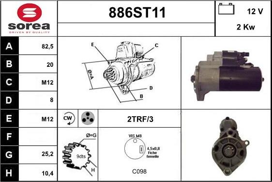 STARTCAR 886ST11 - Стартер unicars.by