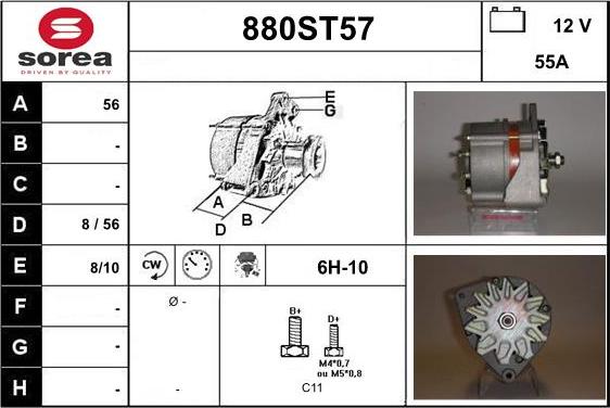 STARTCAR 880ST57 - Генератор unicars.by