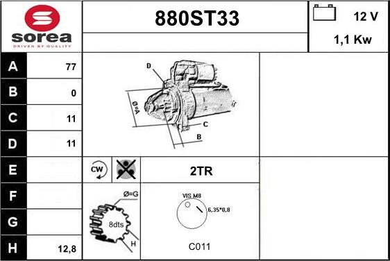 STARTCAR 880ST33 - Стартер unicars.by