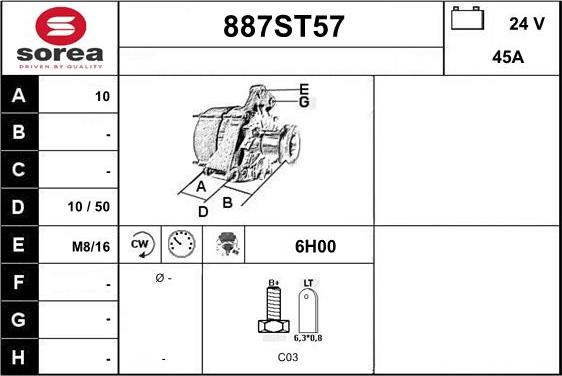 STARTCAR 887ST57 - Генератор unicars.by