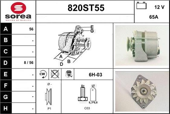 STARTCAR 820ST55 - Генератор unicars.by