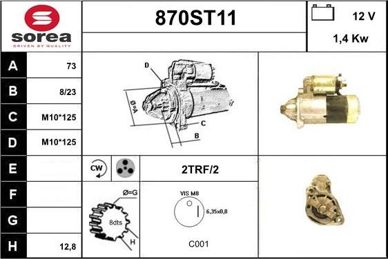 STARTCAR 870ST11 - Стартер unicars.by