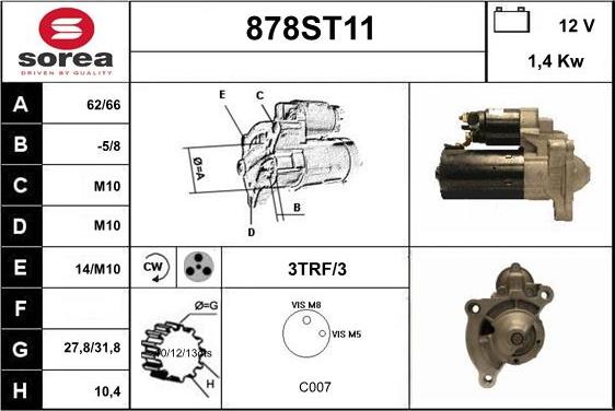 STARTCAR 878ST11 - Стартер unicars.by