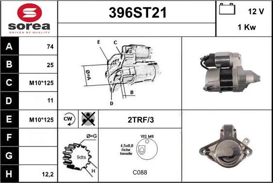 STARTCAR 396ST21 - Стартер unicars.by