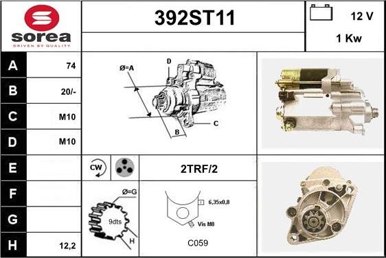 STARTCAR 392ST11 - Стартер unicars.by