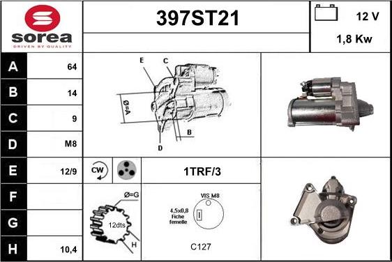 STARTCAR 397ST21 - Стартер unicars.by