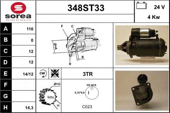 STARTCAR 348ST33 - Стартер unicars.by