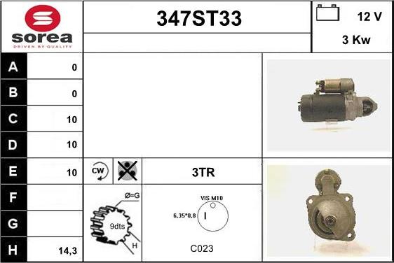 STARTCAR 347ST33 - Стартер unicars.by