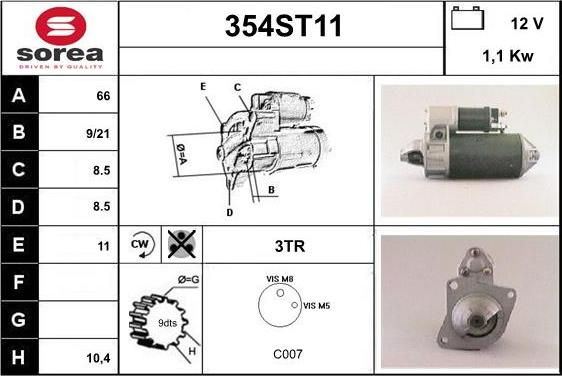 STARTCAR 354ST11 - Стартер unicars.by