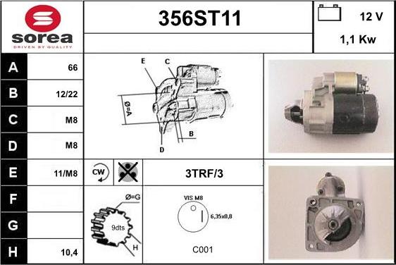 STARTCAR 356ST11 - Стартер unicars.by