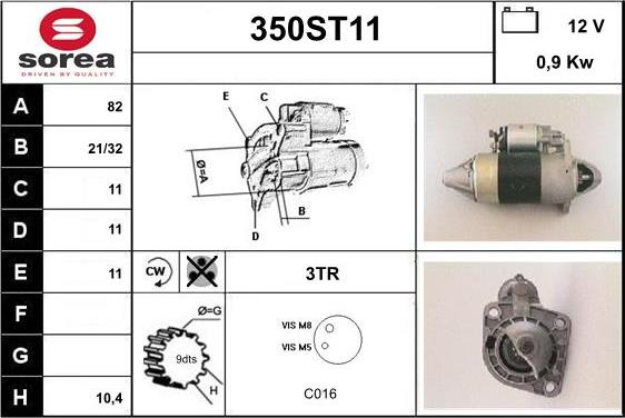 STARTCAR 350ST11 - Стартер unicars.by