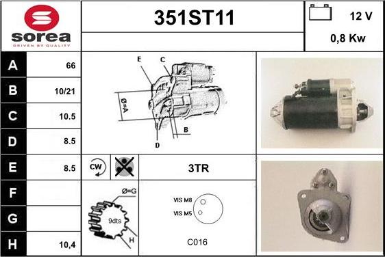 STARTCAR 351ST11 - Стартер unicars.by