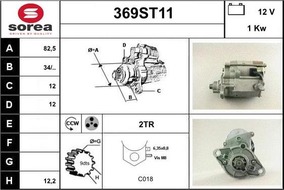 STARTCAR 369ST11 - Стартер unicars.by