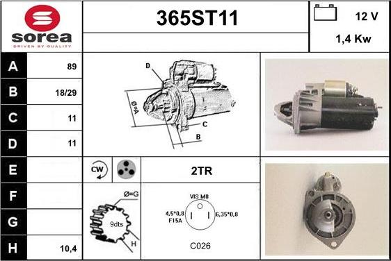 STARTCAR 365ST11 - Стартер unicars.by