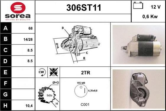 STARTCAR 306ST11 - Стартер unicars.by