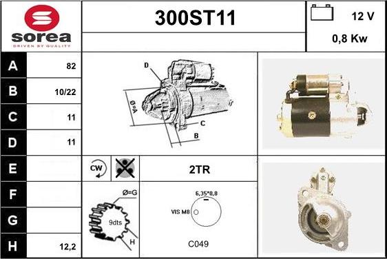 STARTCAR 300ST11 - Стартер unicars.by