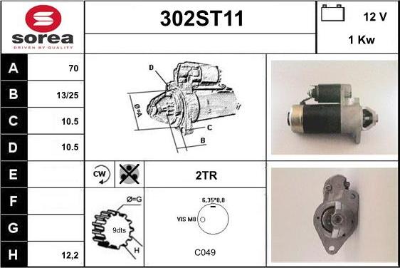 STARTCAR 302ST11 - Стартер unicars.by