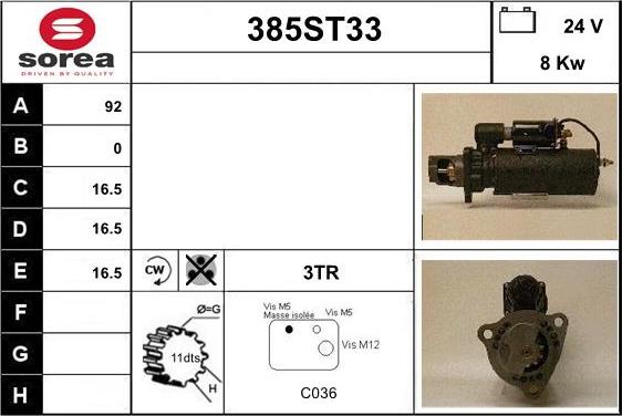 STARTCAR 385ST33 - Стартер unicars.by