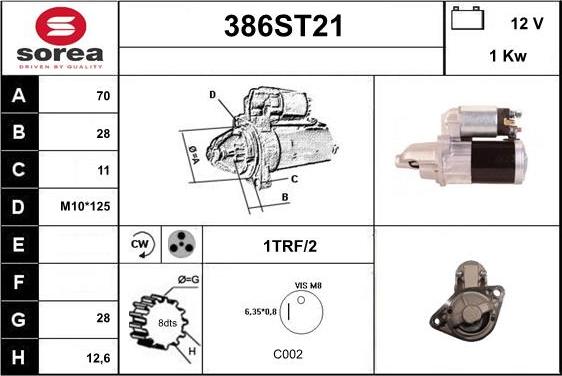 STARTCAR 386ST21 - Стартер unicars.by