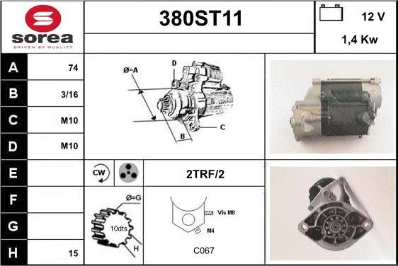 STARTCAR 380ST11 - Стартер unicars.by